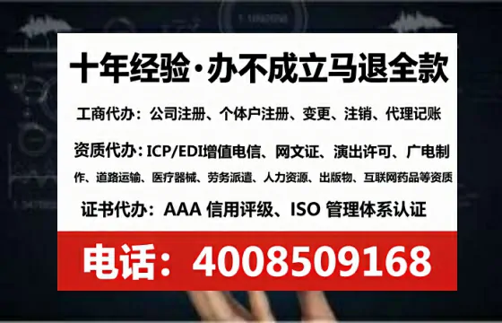 无锡办理<a href='https://www.tataigu.com/  '>拍卖许可证</a>的用处、流程与实操经验分享
