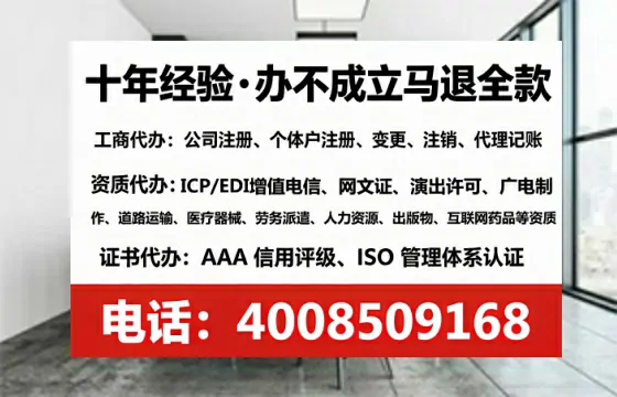 无锡办理<a href='https://www.tataigu.com/ '>食品经营许可证</a>的用处、流程与避坑指南