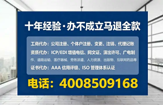 无锡<a href='https://www.tataigu.com/ '>公司注册</a>全流程详解:从申请到落地的实战经验分享