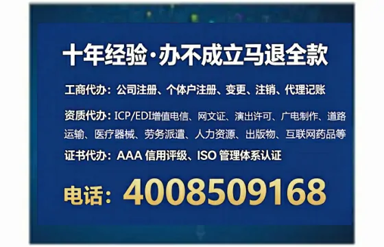 无锡办理<a href='https://www.tataigu.com/ '>医疗器械二类经营备案证</a>的用处、流程与关键注意事项