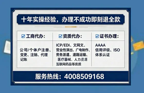 无锡办理<a href='https://www.tataigu.com/ '>食品生产许可证</a>的用处、流程与实操经验分享