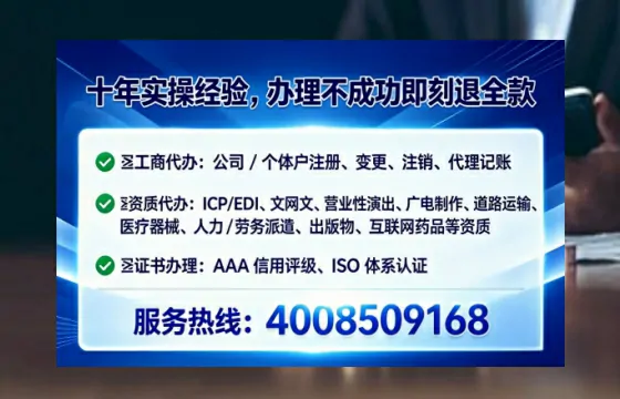 无锡办理<a href='https://www.tataigu.com/ '>食品生产许可证</a>的用处、流程与实操经验分享