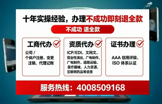 无锡<a href='https://www.tataigu.com/ '>公司注销</a>的全流程解析与实操经验分享