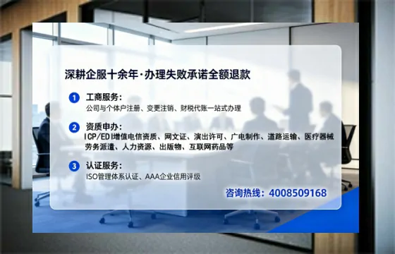 无锡办理<a href='https://www.tataigu.com/ '>道路运输许可证</a>的用处、流程与避坑指南