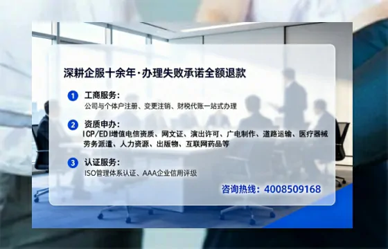 无锡办理<a href='https://www.tataigu.com/ '>医疗器械网络销售备案</a>的用处、流程与避坑指南
