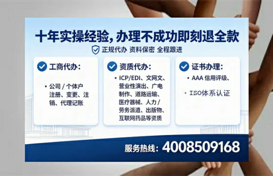 无锡办理<a href='https://www.tataigu.com/ '>道路运输许可证</a>的用处、流程与避坑指南