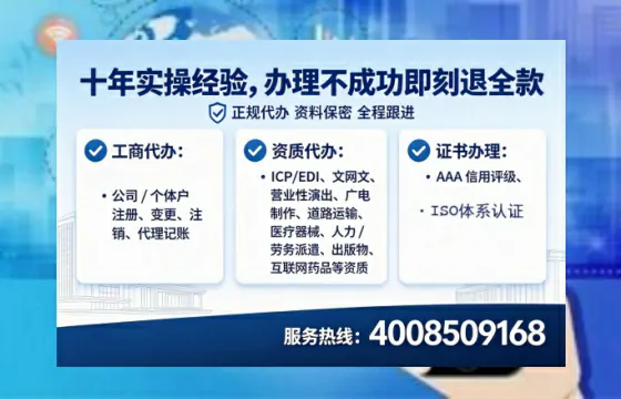 无锡<a href='https://www.tataigu.com/ '>广电短剧三件套</a>办理全解析:用途、流程与价值指南