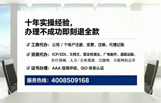 无锡办理<a href='https://www.tataigu.com/ '>食品经营许可证</a>的用处、流程与避坑指南