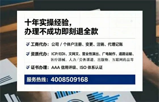 无锡<a href='https://www.tataigu.com/ '>广电短剧三件套</a>办理全解析:用途、流程与价值指南