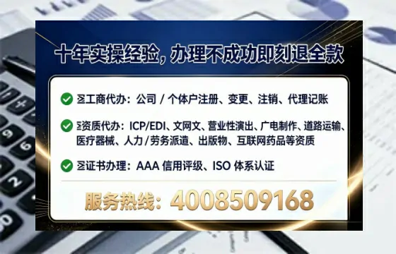 无锡办理<a href='https://www.tataigu.com/ '>人力资源许可证</a>的用处、流程与实操经验分享